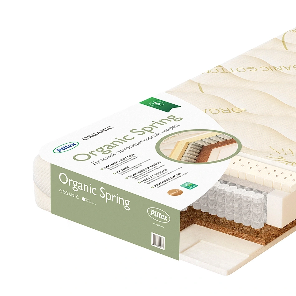 Матрас Plitex Organic Spring 120*60