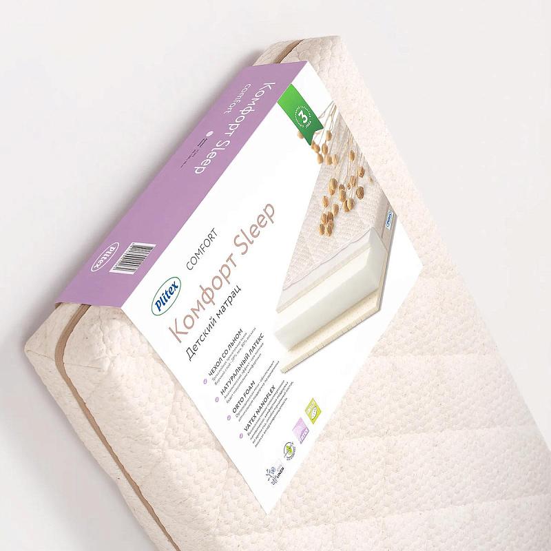 Матрас Plitex Комфорт Sleep 120*60