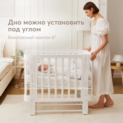Детская кровать HAPPY BABY MOMMY LOVE (белый) 95026 с опускающейся стенкой, маятник продольный