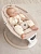 Электронные качели Amarobaby Teddy swing, бежевый