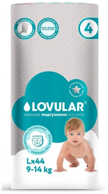 429721 Подгузники Lovular Hot Wind L 9-14 кг 44 шт 