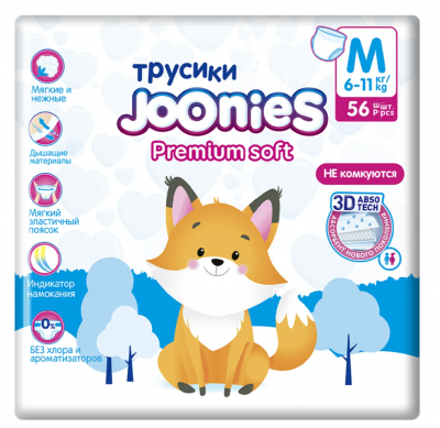 953214 Подгузники-трусики Joonies Premium Soft M 6-11 кг 56 шт