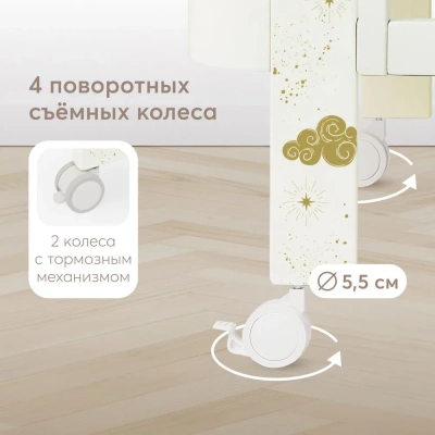 Детская кровать HAPPY BABY MOMMY LOVE (молочный) 95026 с опускающейся стенкой, маятник продольный
