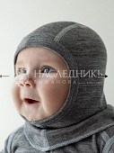 ШАПКА-ШЛЕМ (ЦВ. ГРАФИТ, Р. 0-6 МЕС) НВ8012-ГР НаследникЪ Выжанова