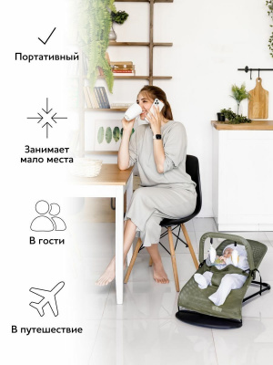 Шезлонг Amarobaby, Baby time, зеленый