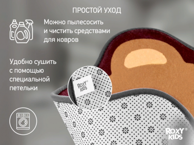 МЯГКИЙ КОВРИК ДЛЯ ВАННОЙ КОМНАТЫ TEDDY RBMT-001