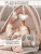 Электронные качели Amarobaby Teddy swing, бежевый Электронные качели Amarobaby Teddy swing, бежевый
