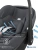 Автокресло Maxi-Cosi Pebble 360 Pro 2 (0-13 кг), Twillic Graphite (Графит) Автокресло Maxi-Cosi Pebble 360 Pro 2 (0-13 кг), Twillic Graphite (Графит)