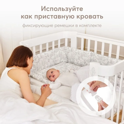 Детская кровать HAPPY BABY MOMMY LOVE (белый) 95026 с опускающейся стенкой, маятник продольный