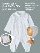 101410 Комбинезон, чепчик "Бантики" (хлопок интерлок) цв.: белый р.56 Little Star
