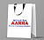 Пакет бумажный !   Детский мир "Алина "