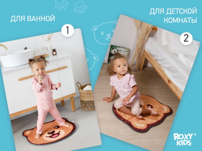 МЯГКИЙ КОВРИК ДЛЯ ВАННОЙ КОМНАТЫ TEDDY RBMT-001
