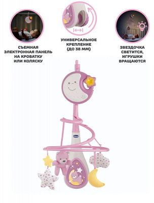 76271 Музыкальный мобиль Next2Dreams розовый CHICCO