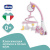 76271 Музыкальный мобиль Next2Dreams розовый CHICCO 76271 Музыкальный мобиль Next2Dreams розовый CHICCO