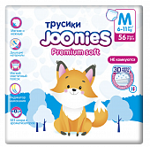 953214 Подгузники-трусики Joonies Premium Soft M 6-11 кг 56 шт