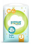 319069 LOVULAR Подгузники Витаминка S 3-8 кг 64 шт 