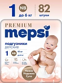 7102040 Подгузники Mepsi Premium NB 0-6 кг (82шт) 