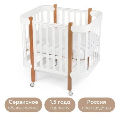 Детская кровать HAPPY BABY MOMMY LUX