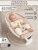 Электронные качели Amarobaby Teddy swing, бежевый Электронные качели Amarobaby Teddy swing, бежевый