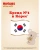 Подгузники Huggies Elite Soft 1 (3-5кг) 20шт Подгузники Huggies Elite Soft 1 (3-5кг) 20шт