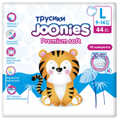 953215 Подгузники-трусики Premium Soft L (9-14кг) 44 шт 