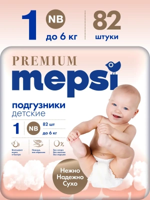 7102040 Подгузники Mepsi Premium NB 0-6 кг (82шт) 