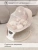 Электронные качели Amarobaby Teddy swing, бежевый Электронные качели Amarobaby Teddy swing, бежевый
