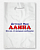 Пакет ПВХ Детский мир "Алина "