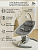 Электронные качели детские AMAROBABY SUPER SWING, серый