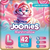 JOONIES Marshmallow Подгузники-трусики, L (9-14) 42 шт 956006 