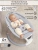 Электронные качели Amarobaby Teddy swing, серый Электронные качели Amarobaby Teddy swing, серый