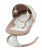 Электронные качели AMAROBABY LUCKY SWING, бежевый Электронные качели AMAROBABY LUCKY SWING, бежевый